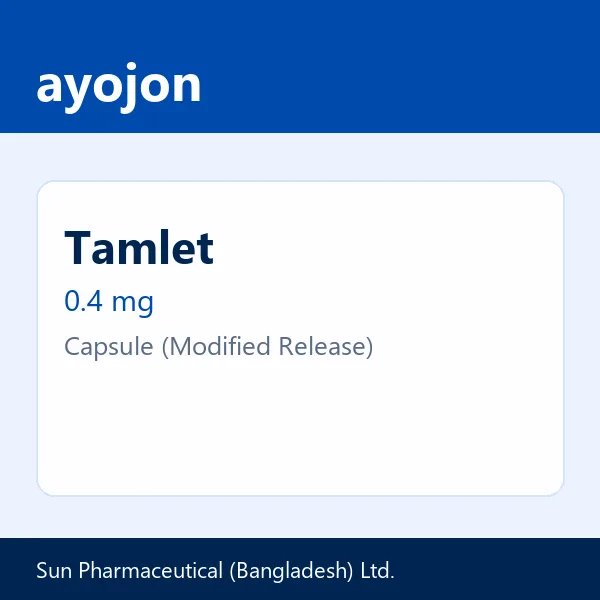 Tamlet 0.4 mg Capsule (Modified Release)