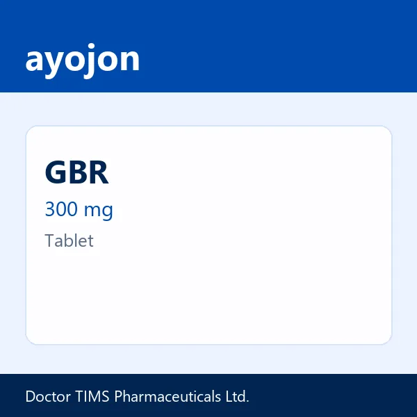 GBR 300 mg Tablet