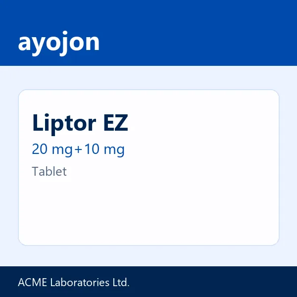 Liptor EZ 20 mg+10 mg Tablet