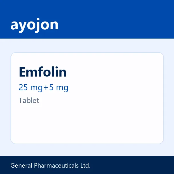 Emfolin 25 mg+5 mg Tablet