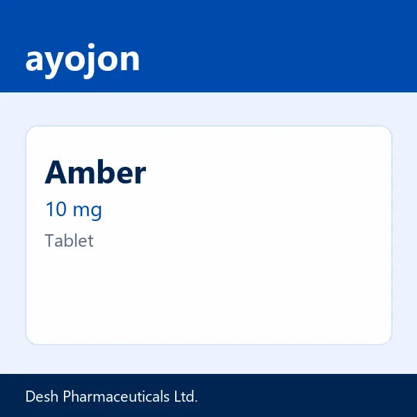 Amber 10 mg Tablet