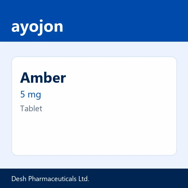 Amber 5 mg Tablet