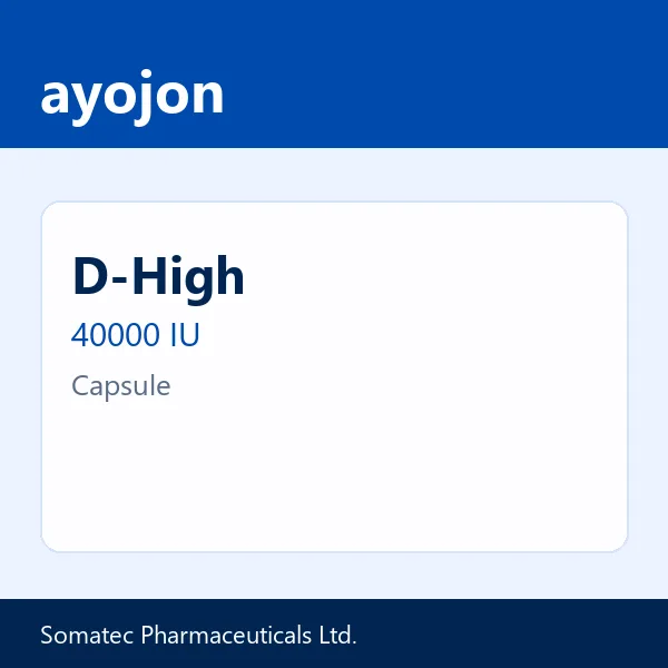 D-High 40000 IU Capsule