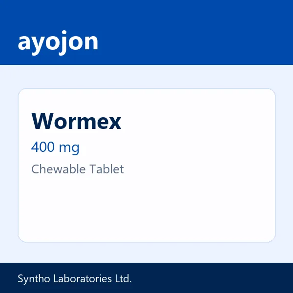 Wormex 400 mg Chewable Tablet