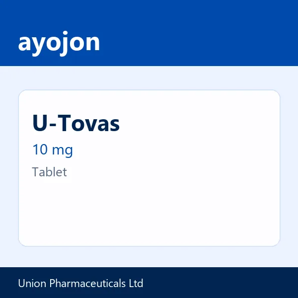 U-Tovas 10 mg Tablet