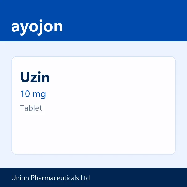Uzin 10 mg Tablet