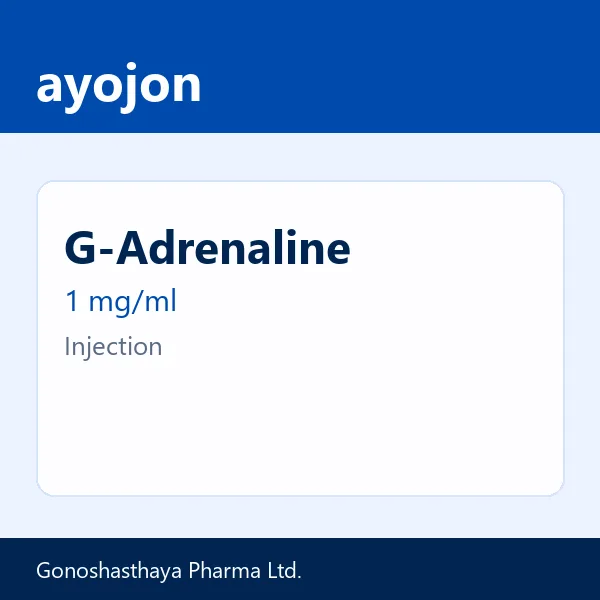 G-Adrenaline 1 mg/ml Injection