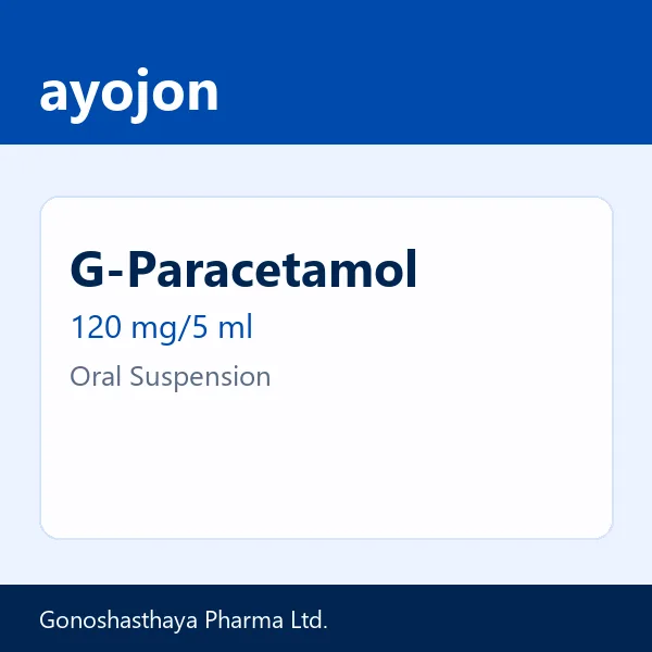 G-Paracetamol 120 mg/5 ml Oral Suspension