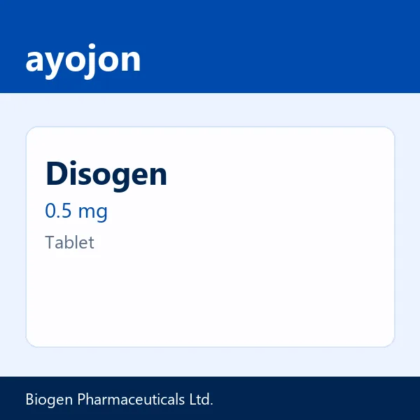 Disogen 0.5 mg Tablet