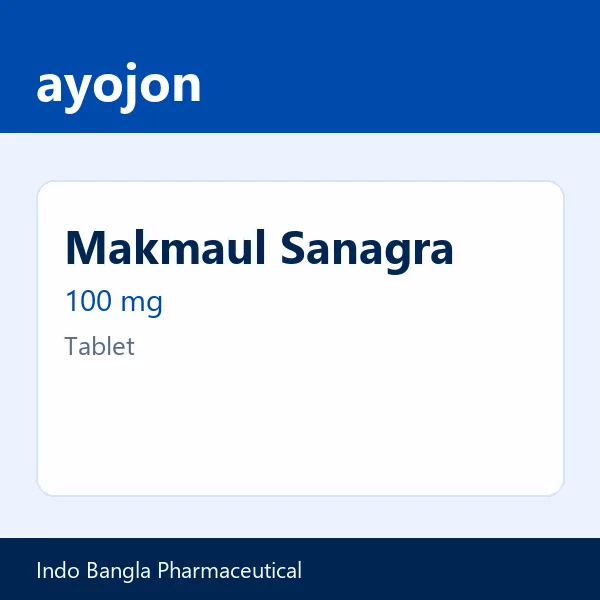 Makmaul Sanagra 100 mg Tablet