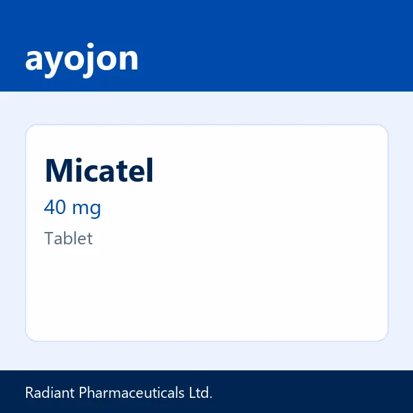 Micatel 40 mg Tablet