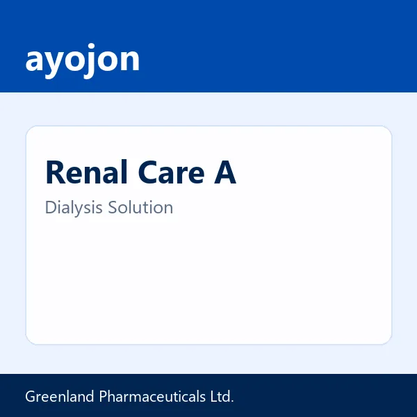 Renal Care A Dialysis Solution