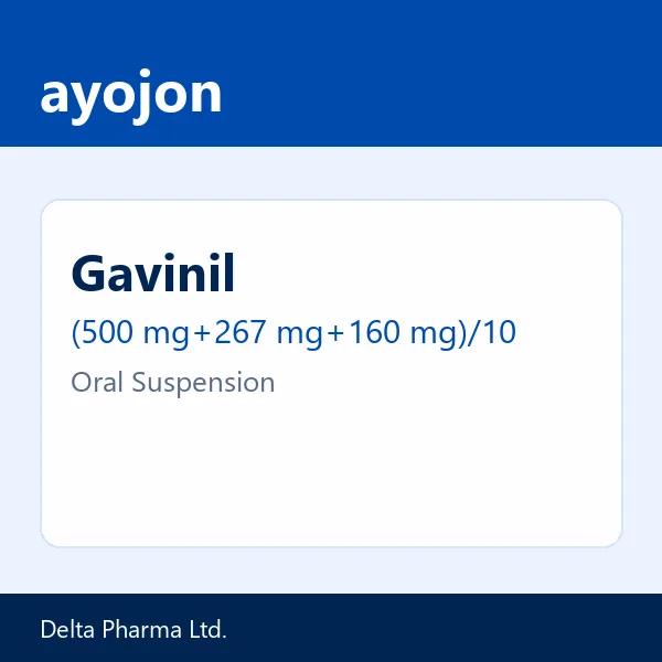 Gavinil (500 mg+267 mg+160 mg)/10 ml Oral Suspension