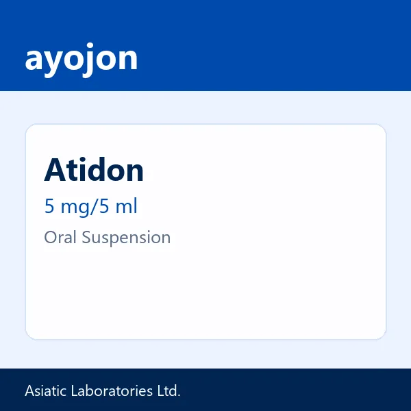 Atidon 5 mg/5 ml Oral Suspension
