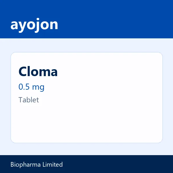 Cloma 0.5 mg Tablet
