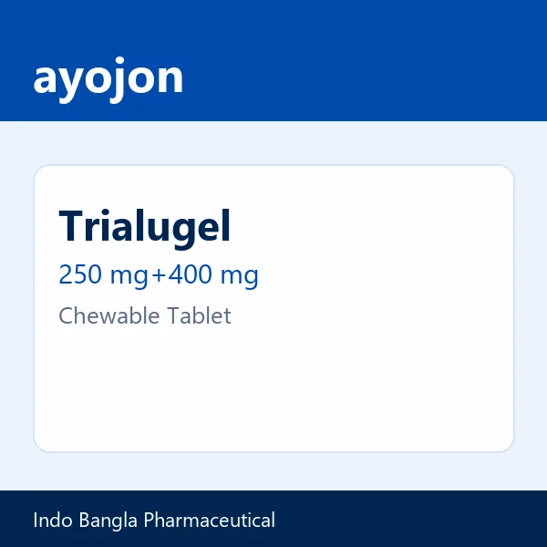 Trialugel 250 mg+400 mg Chewable Tablet