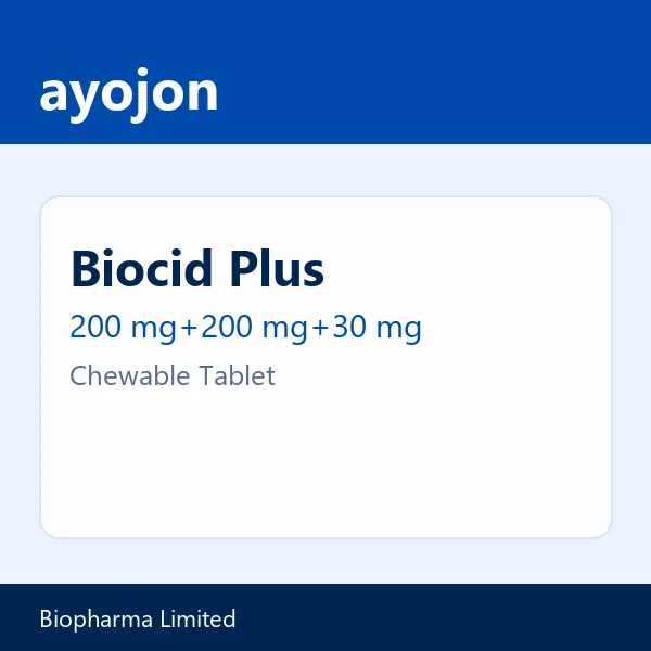 Biocid Plus 200 mg+200 mg+30 mg Chewable Tablet