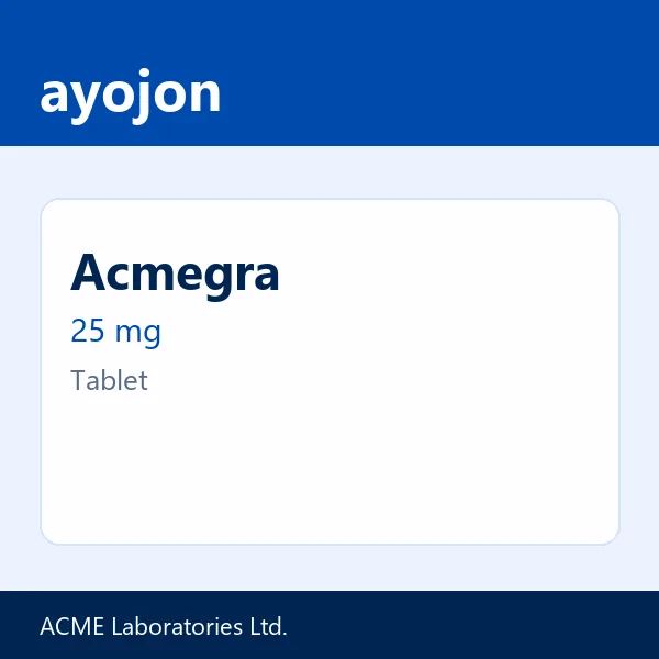 Acmegra 25 mg Tablet