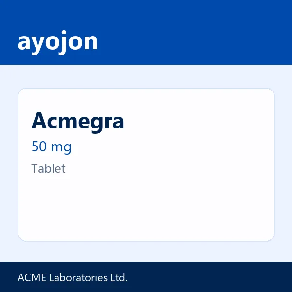 Acmegra 50 mg Tablet