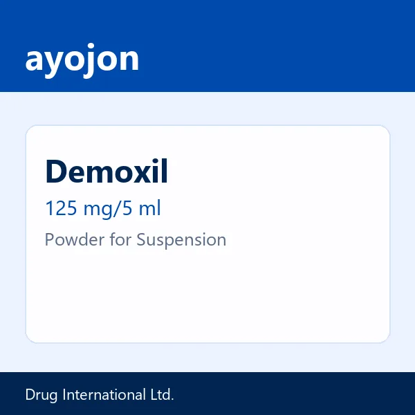 Demoxil 125 mg/5 ml Powder for Suspension