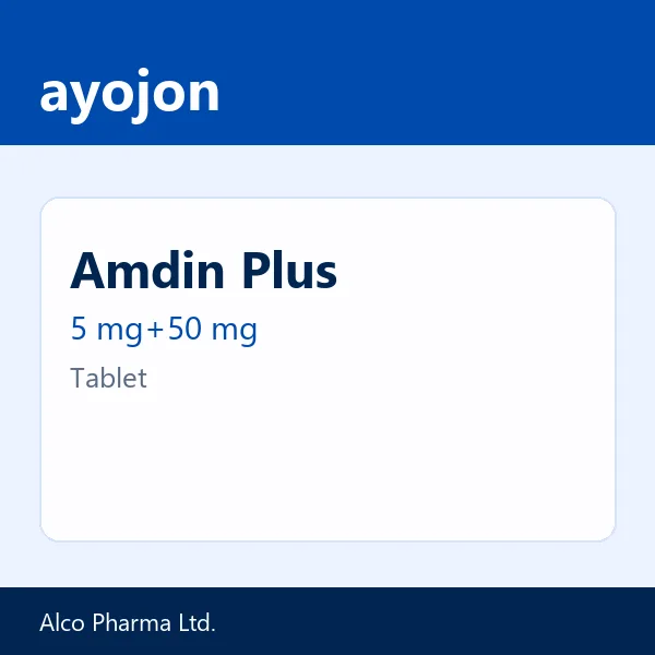 Amdin Plus 5 mg+50 mg Tablet