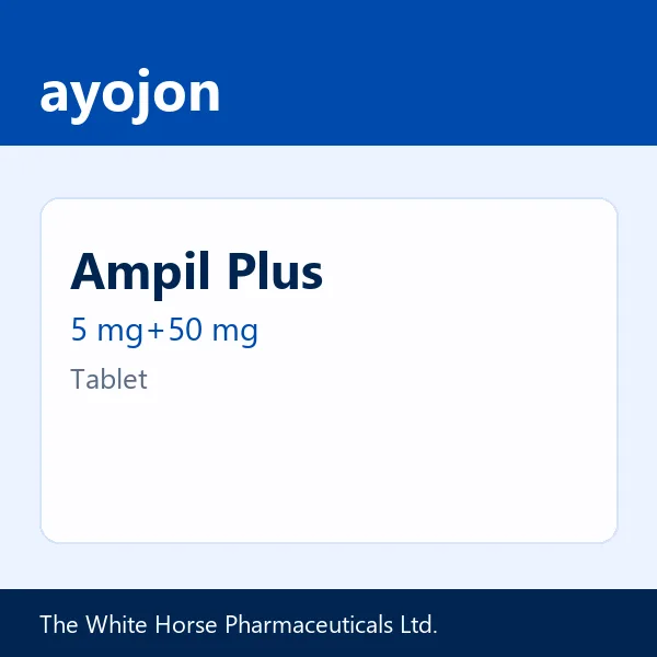 Ampil Plus 5 mg+50 mg Tablet